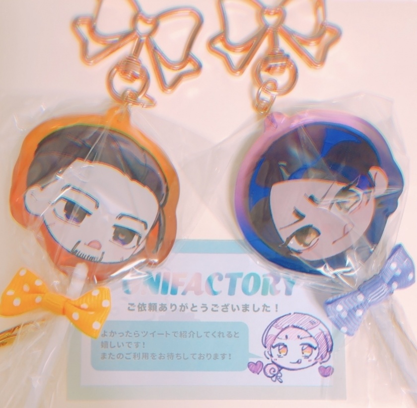 尾鯉キャンディーアクリルキーホルダー