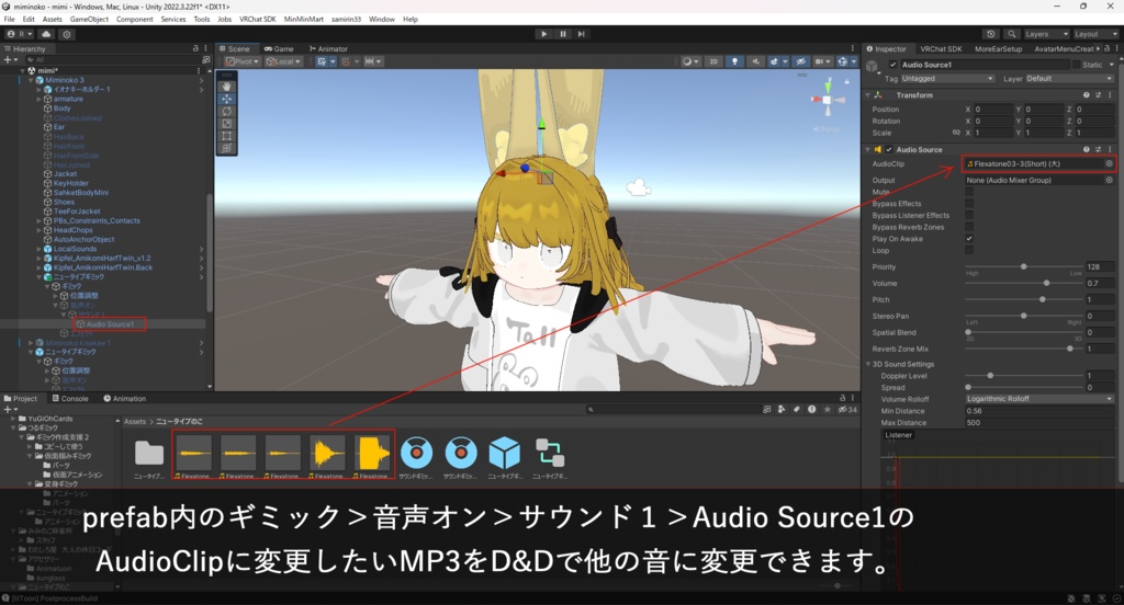 ニュータイプのこギミック