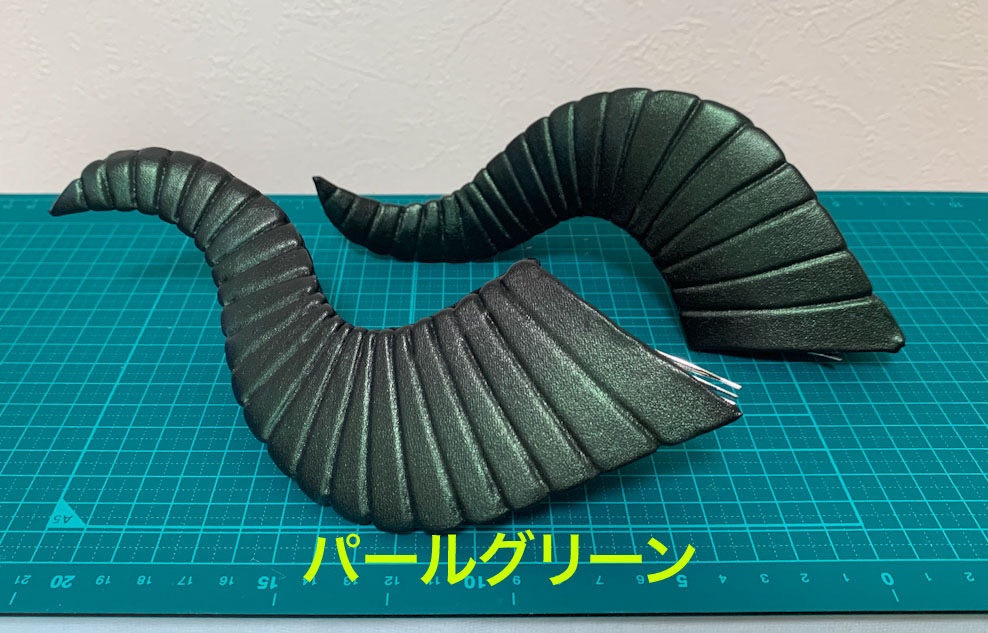 コスプレ用・マレウス風付けツノ - 芍々 - BOOTH