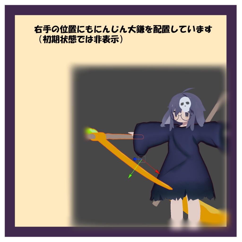 【VRChat想定衣装】きゃろっと☆りーぱー【うささき対応ハロウィン仮装】