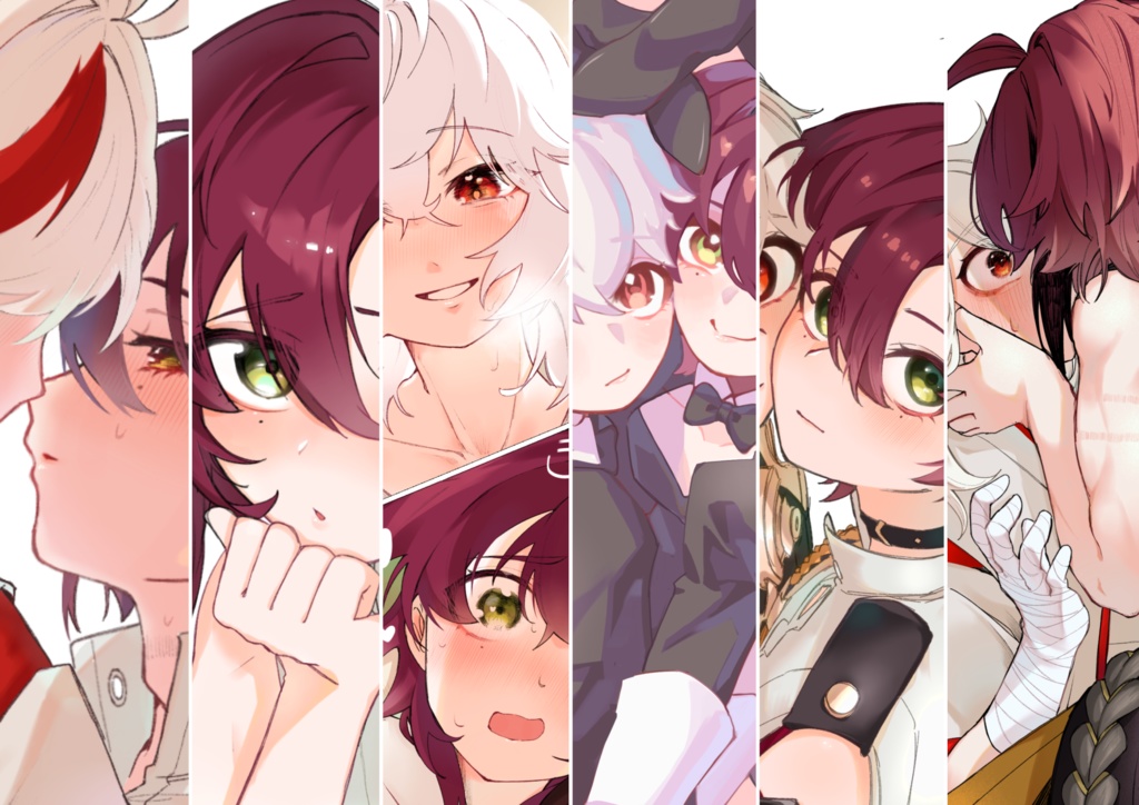 飴のような甘々キッス