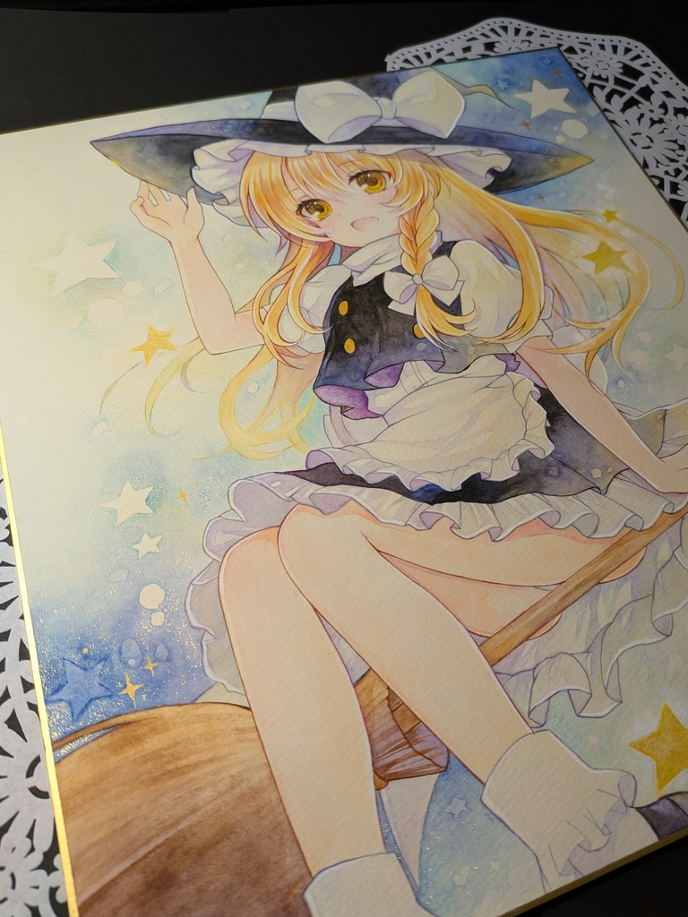 手描きイラスト アナログイラスト 東方Project 霧雨魔理沙