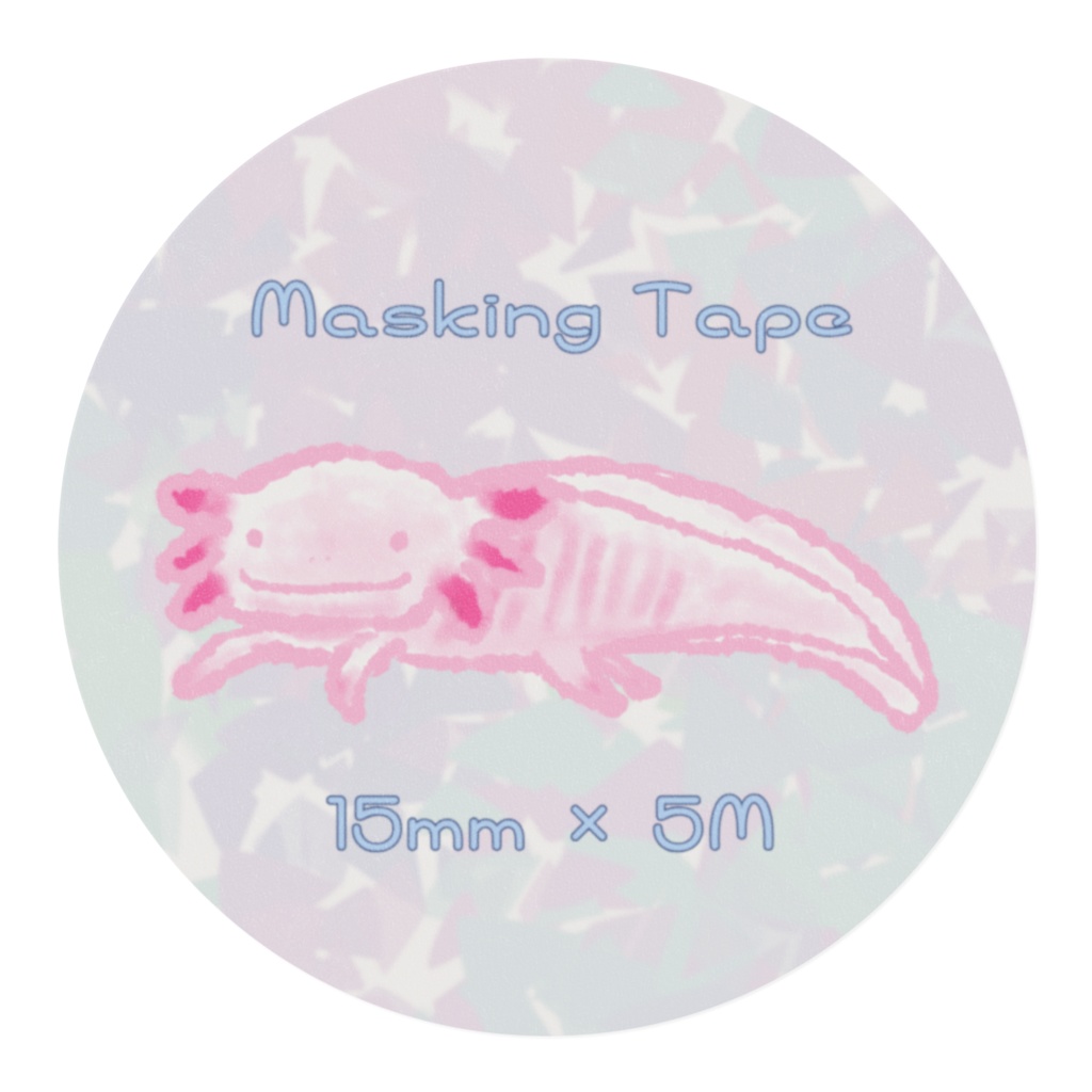 マスキングテープ(ウーパールーパー)