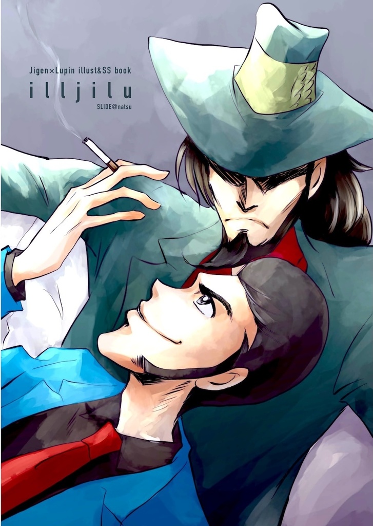 [次ル]フルカラーイラスト+SS本　illjilu
