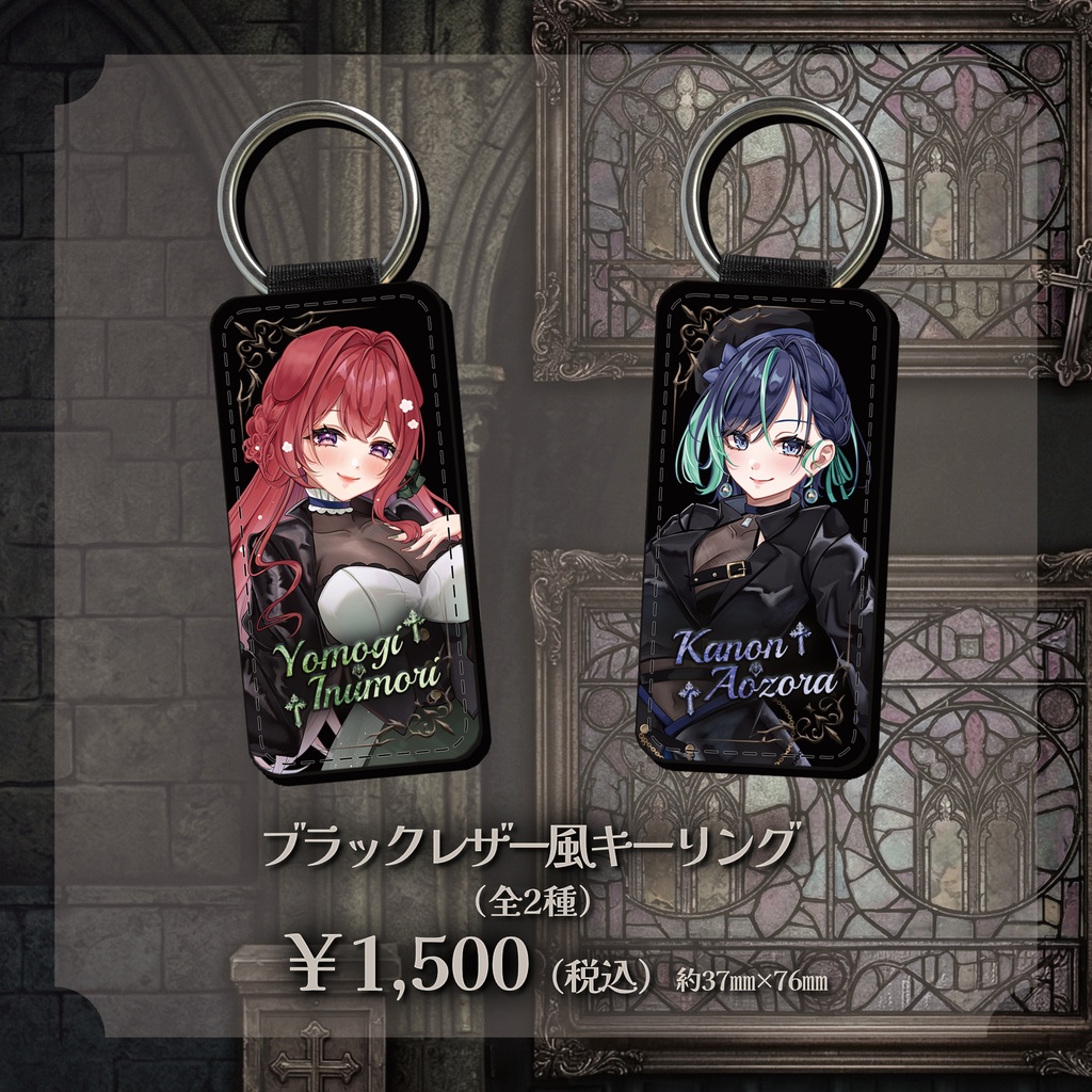らびぱれ!! Mini Live ~ Black Mode ~ オンライン販売