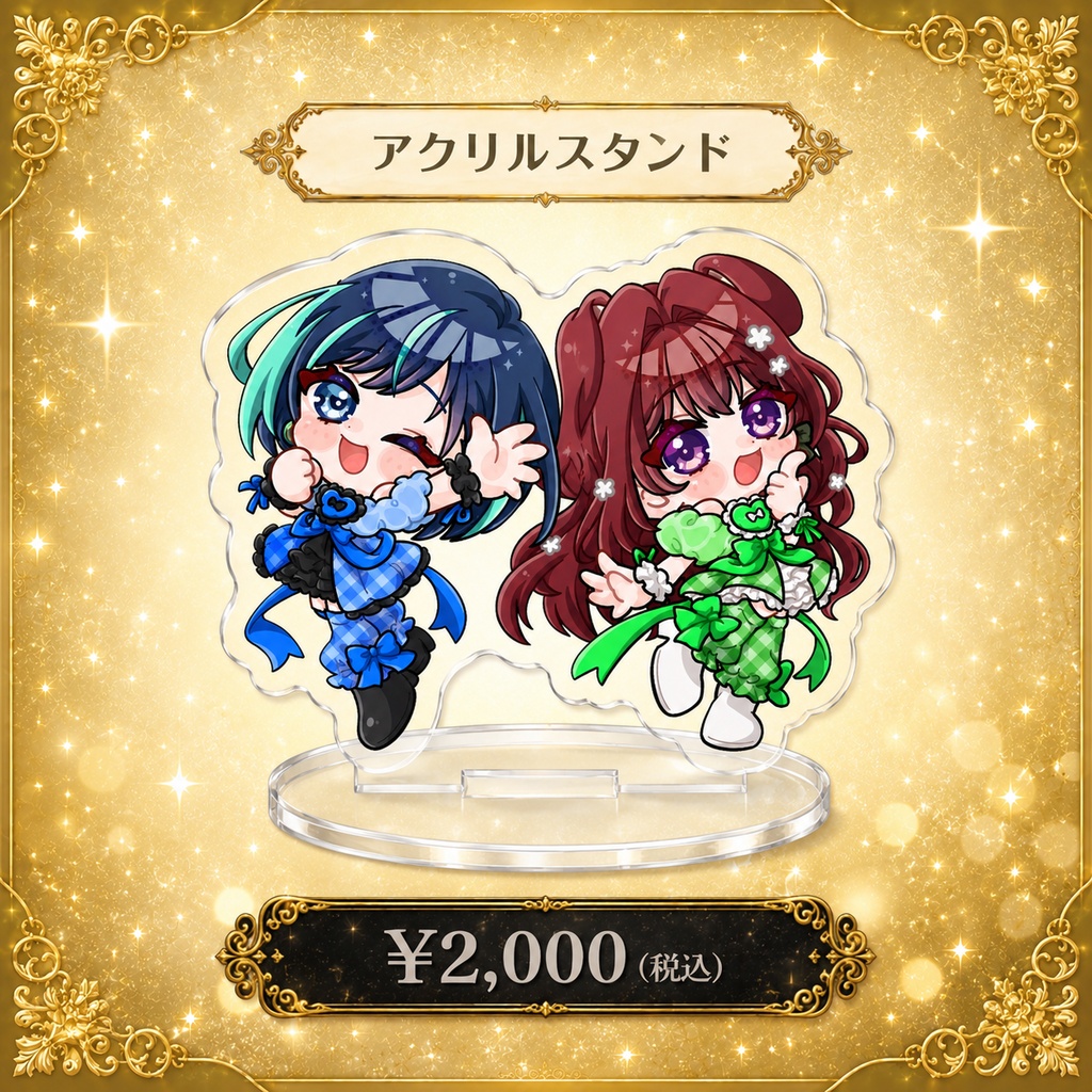 らびぱれ!! Mini Live ~ Big Onion ~ オンライン販売
