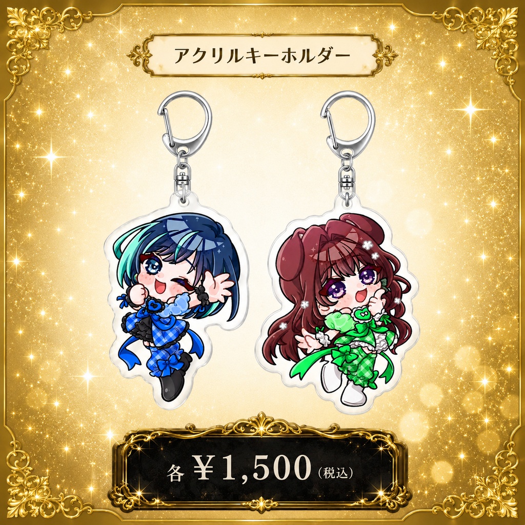 らびぱれ!! Mini Live ~ Big Onion ~ オンライン販売