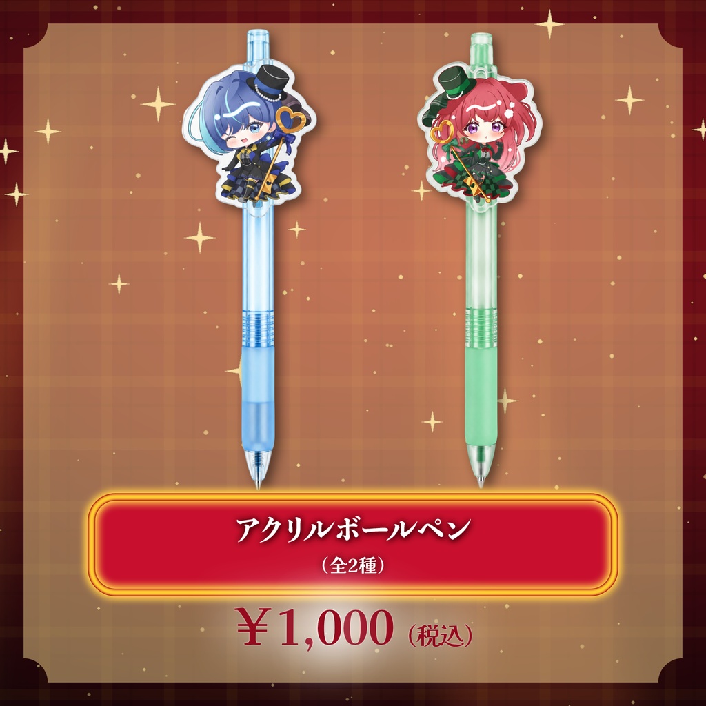 らびぱれ!! Mini Live ~ Key Change ~ オンライン販売