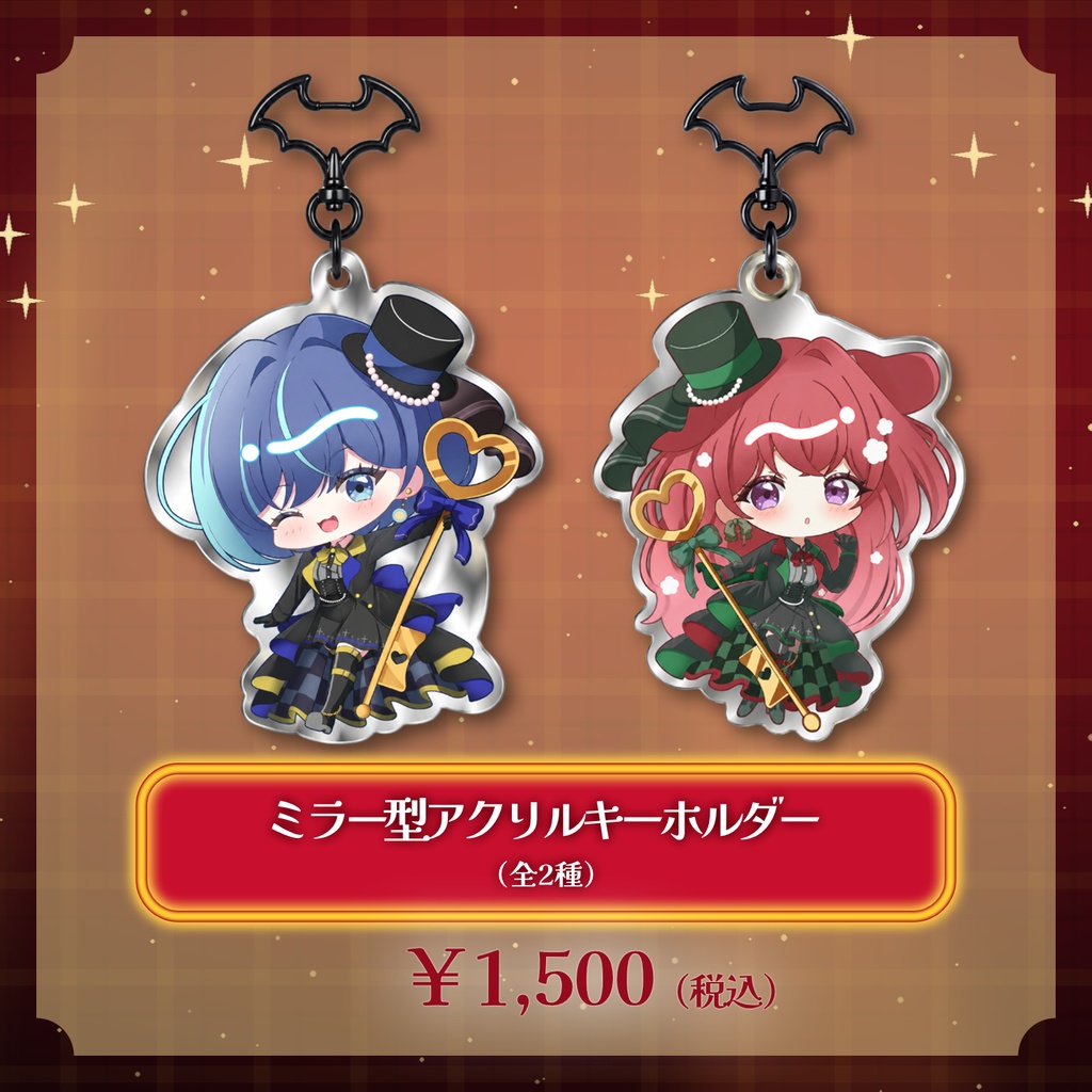 らびぱれ!! Mini Live ~ Key Change ~ オンライン販売