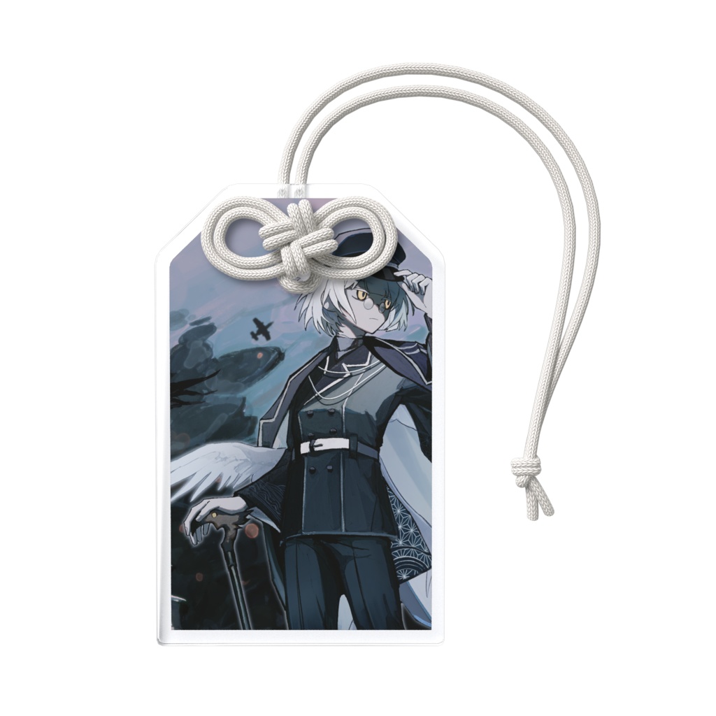 眠ヰのらり1周年記念アクリルお守り受注販売期間2月14日~4月30日まで