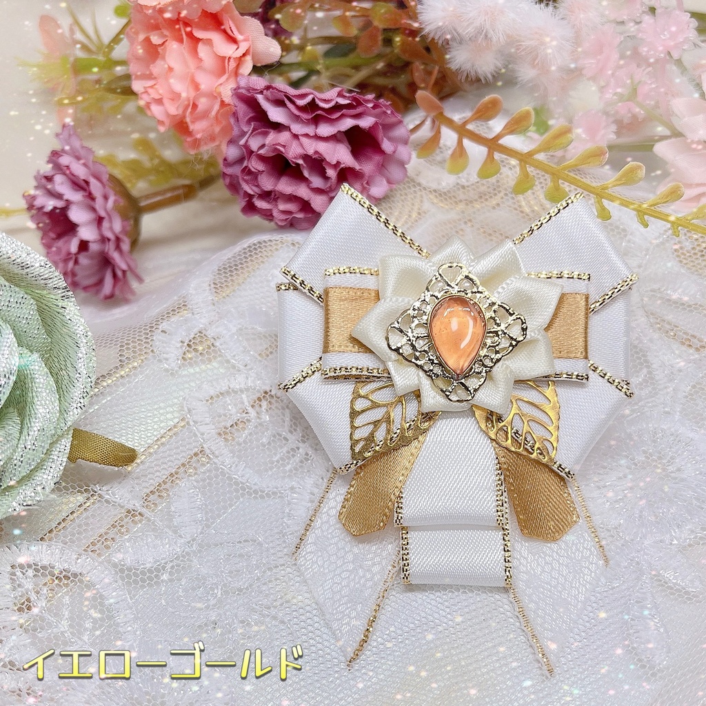 小さめきらきらリボンブローチ『フェアリーリーフ』【ハンドメイド】