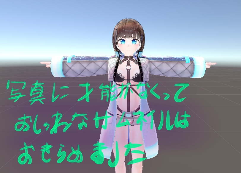 3Dなんとか-モニャク[Moonyac)1.02.3