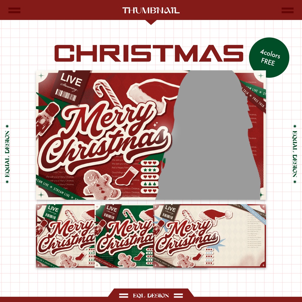 【無料】クリスマス サムネイル素材