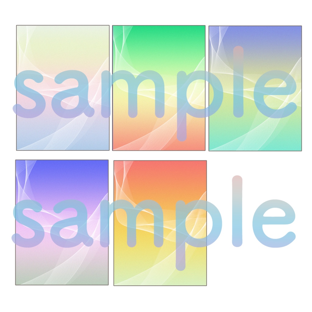 【印刷用】同人誌の表紙に使える!素材集1