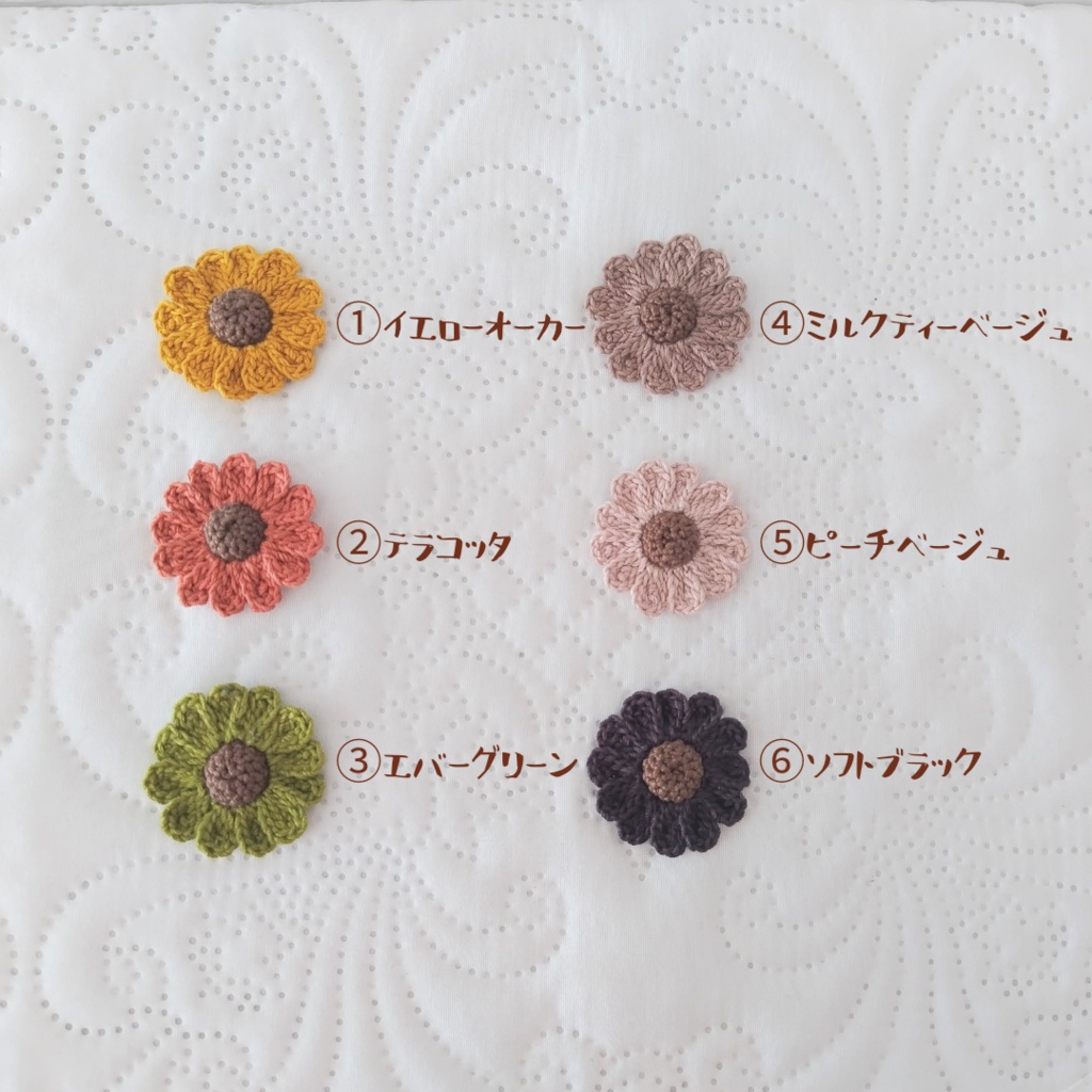 秋色お花のヘアクリップ ポシェット風