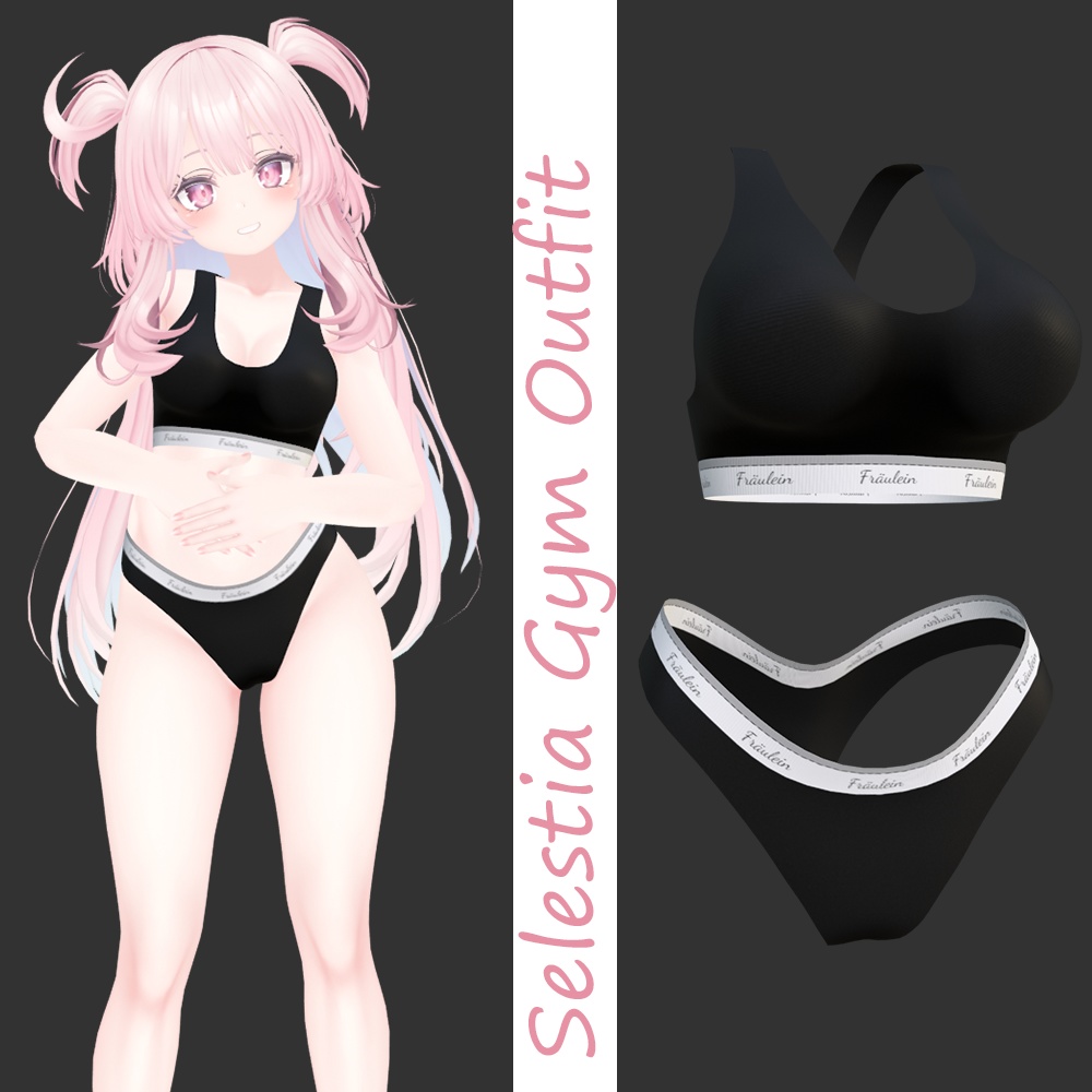 Selestia Gym Outfit [Fräulein]