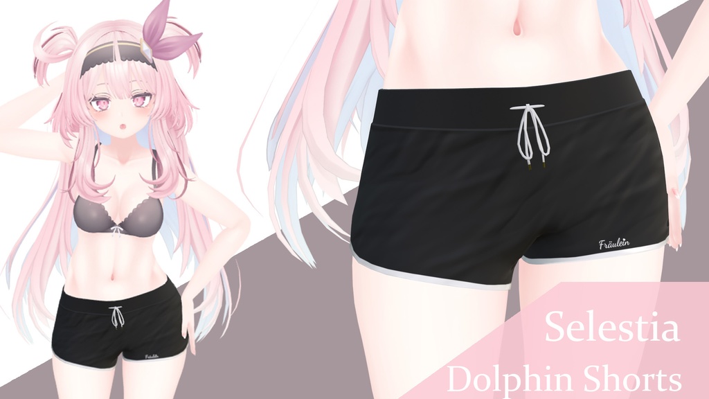 Selestia Dolphin Shorts 