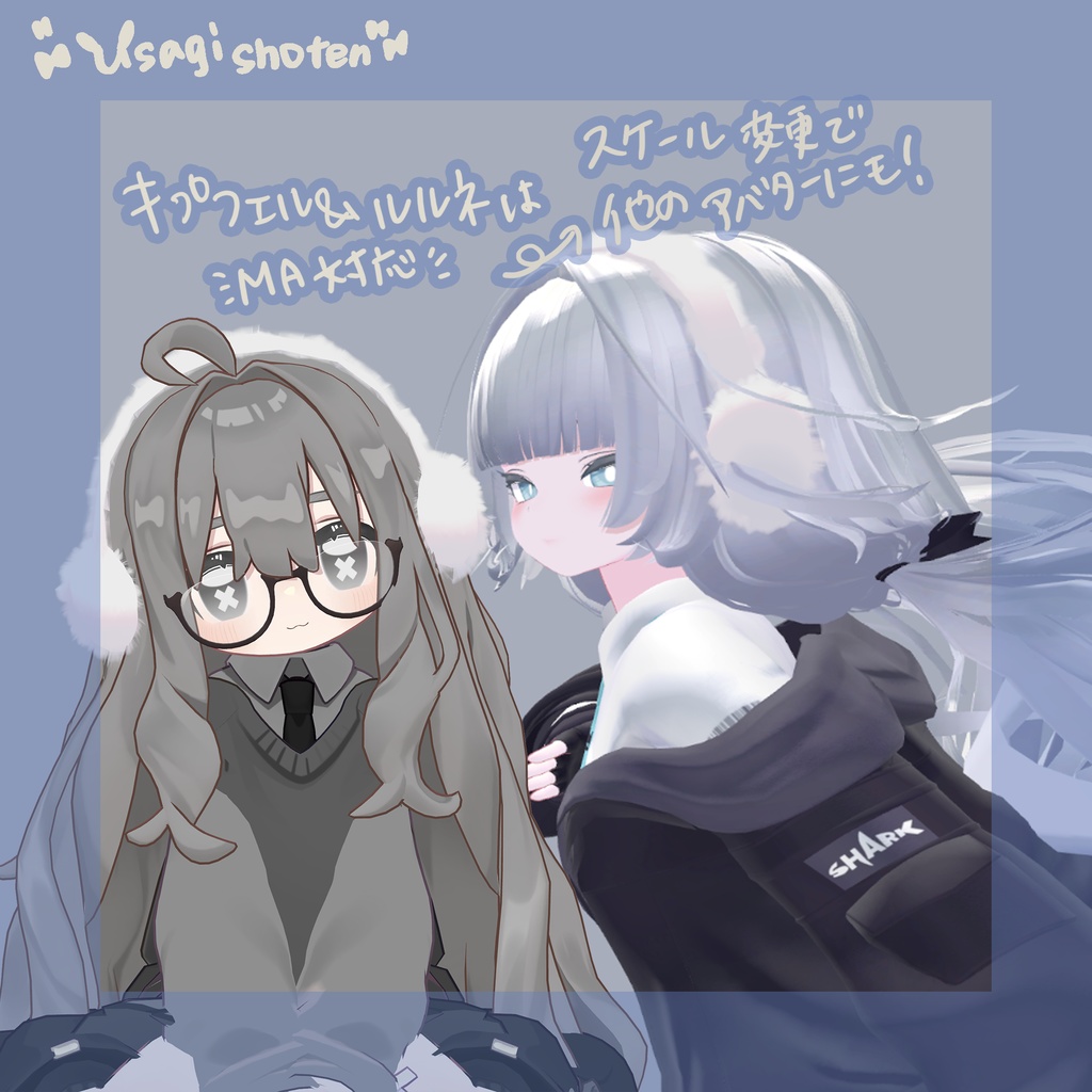 ♡もふもふいやーまふ♡MOFUMOFU EARMUFFS