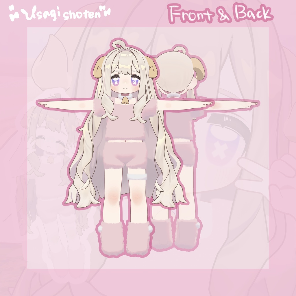 ♡おやすみひつじちゃんパジャマ♡Good night sheep♡【まめふれんず対応】