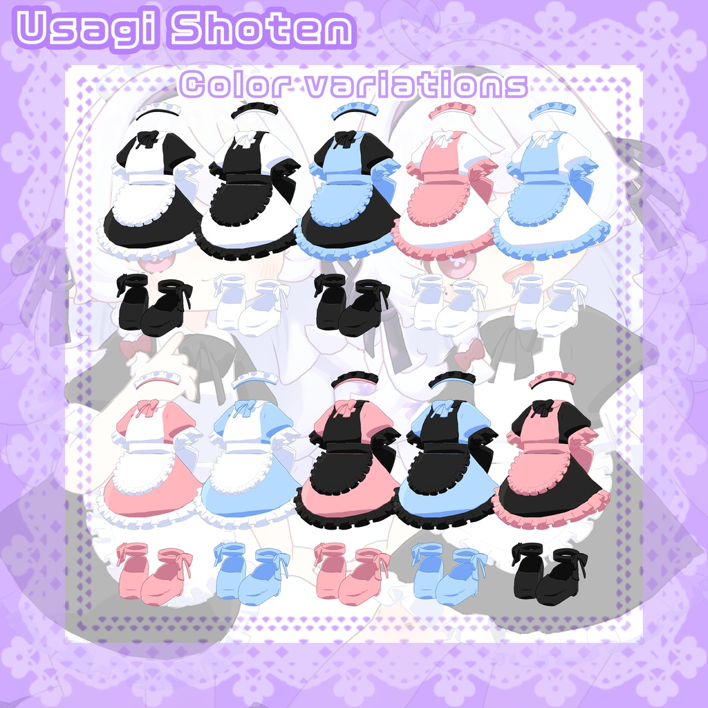 ミニスカ♡メイド服~miniskirt♡maid~【えも研アバター対応】