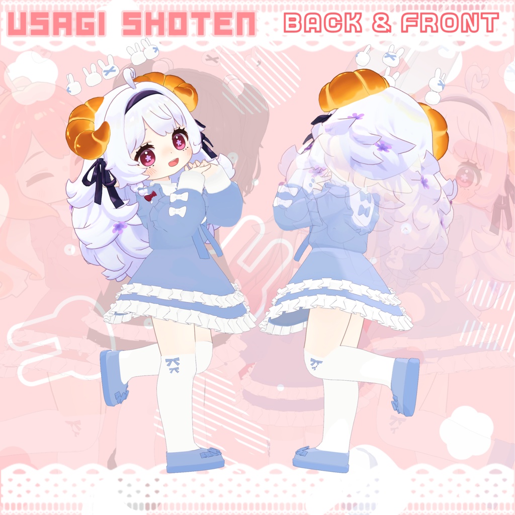 まわる!うさぎちゃんヘイロー♡ロリータドレス【まめふれんず・えも研アバター・みみのこ対応】