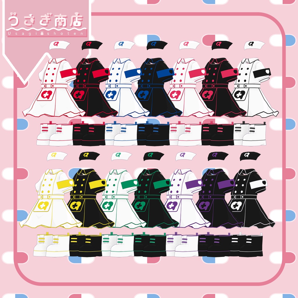 ミニスカ♡ナース~miniskirt♡nurse~【複数アバター対応】