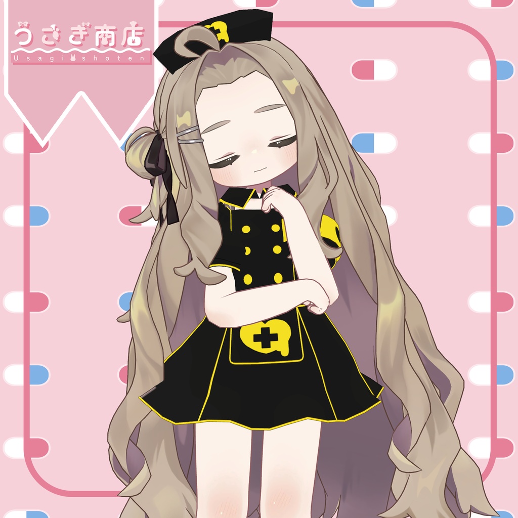 ミニスカ♡ナース~miniskirt♡nurse~【複数アバター対応】