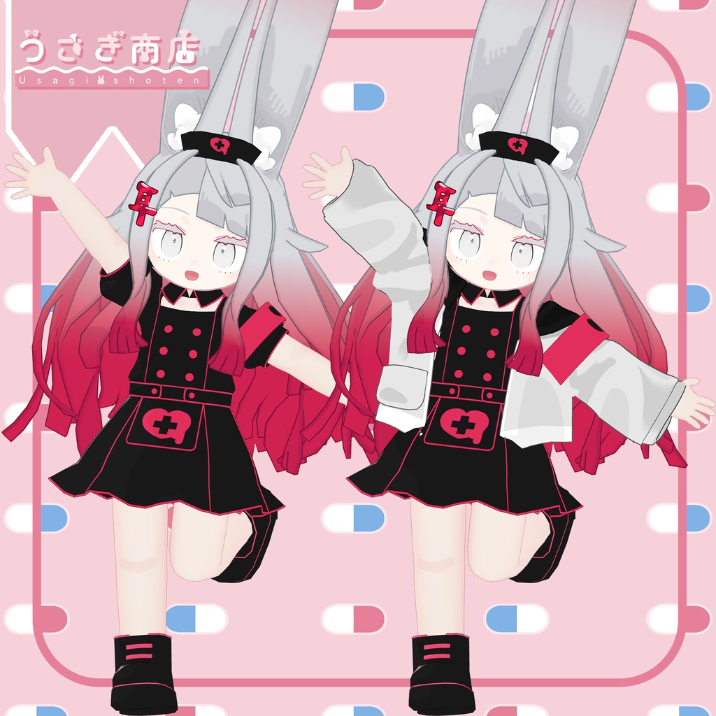 ミニスカ♡ナース~miniskirt♡nurse~【複数アバター対応】