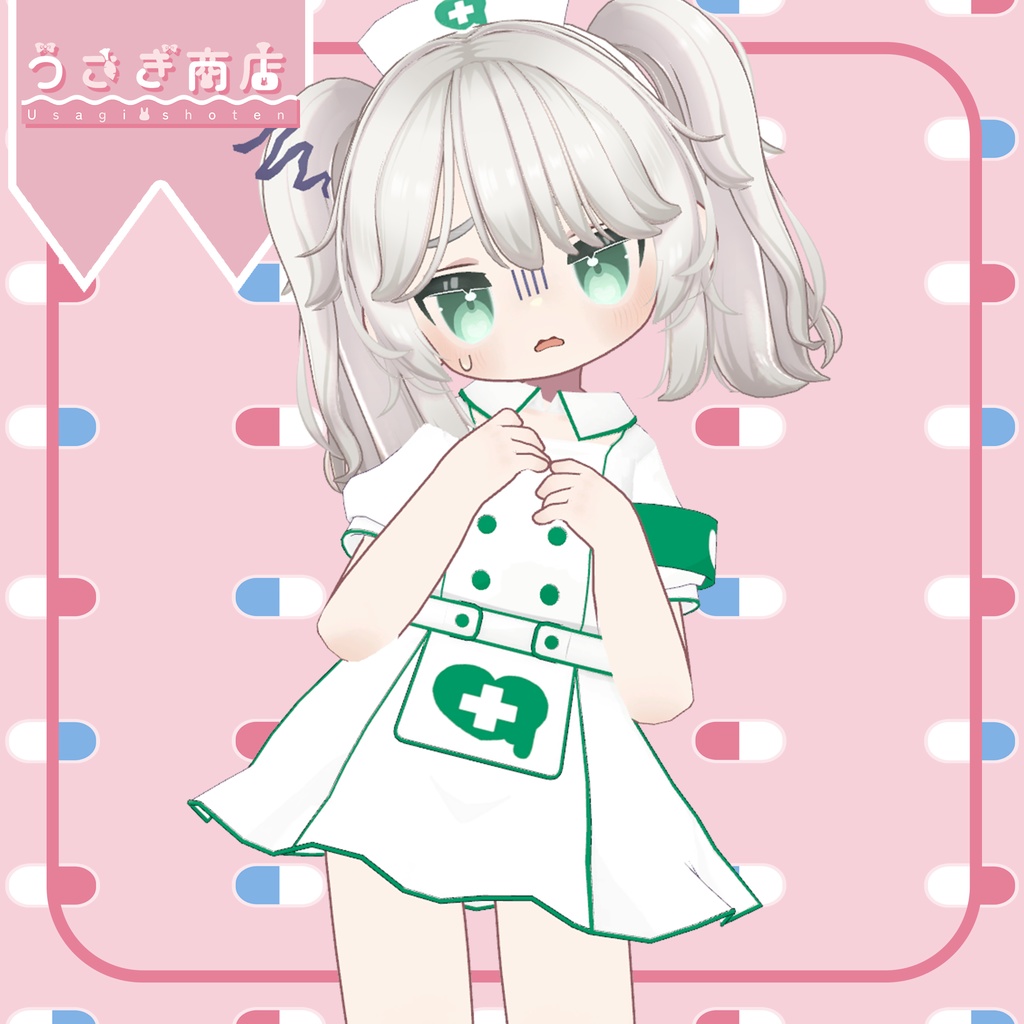 ミニスカ♡ナース~miniskirt♡nurse~【複数アバター対応】