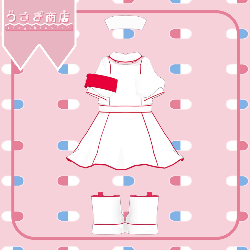 ミニスカ♡ナース~miniskirt♡nurse~【複数アバター対応】