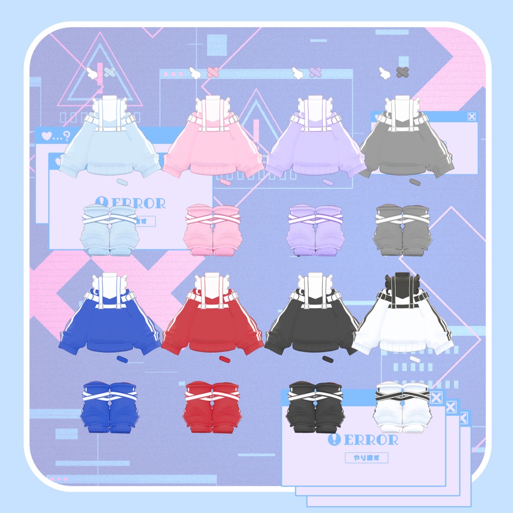 【天使界隈】Angel♡jersey【複数アバター対応】