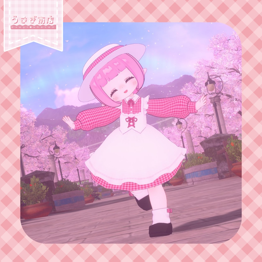 春風ギンガムワンピ【複数アバター対応】