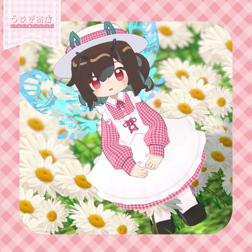 春風ギンガムワンピ【複数アバター対応】