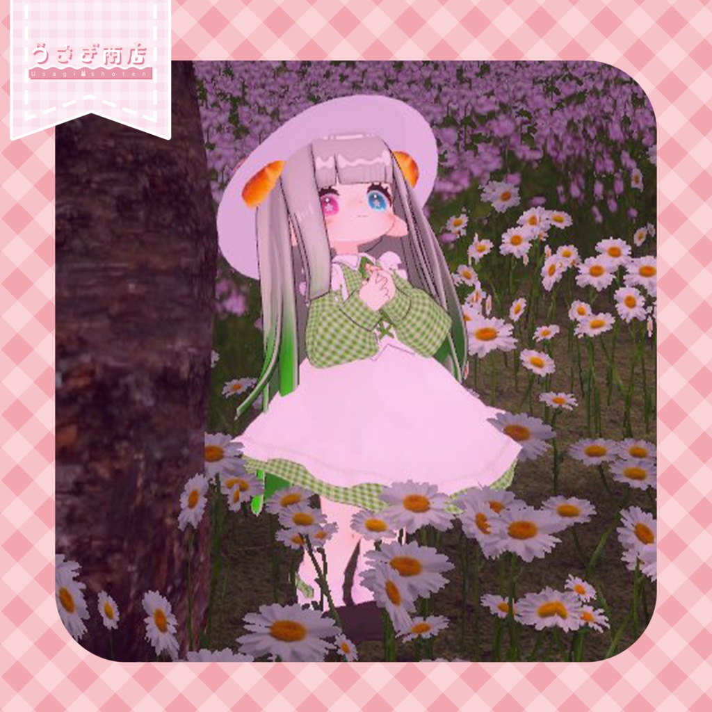 春風ギンガムワンピ【複数アバター対応】