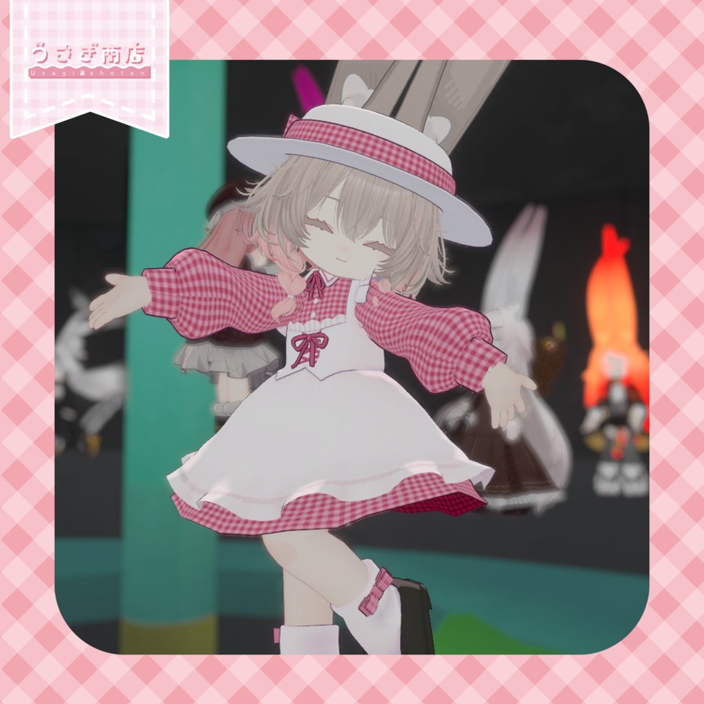 春風ギンガムワンピ【複数アバター対応】