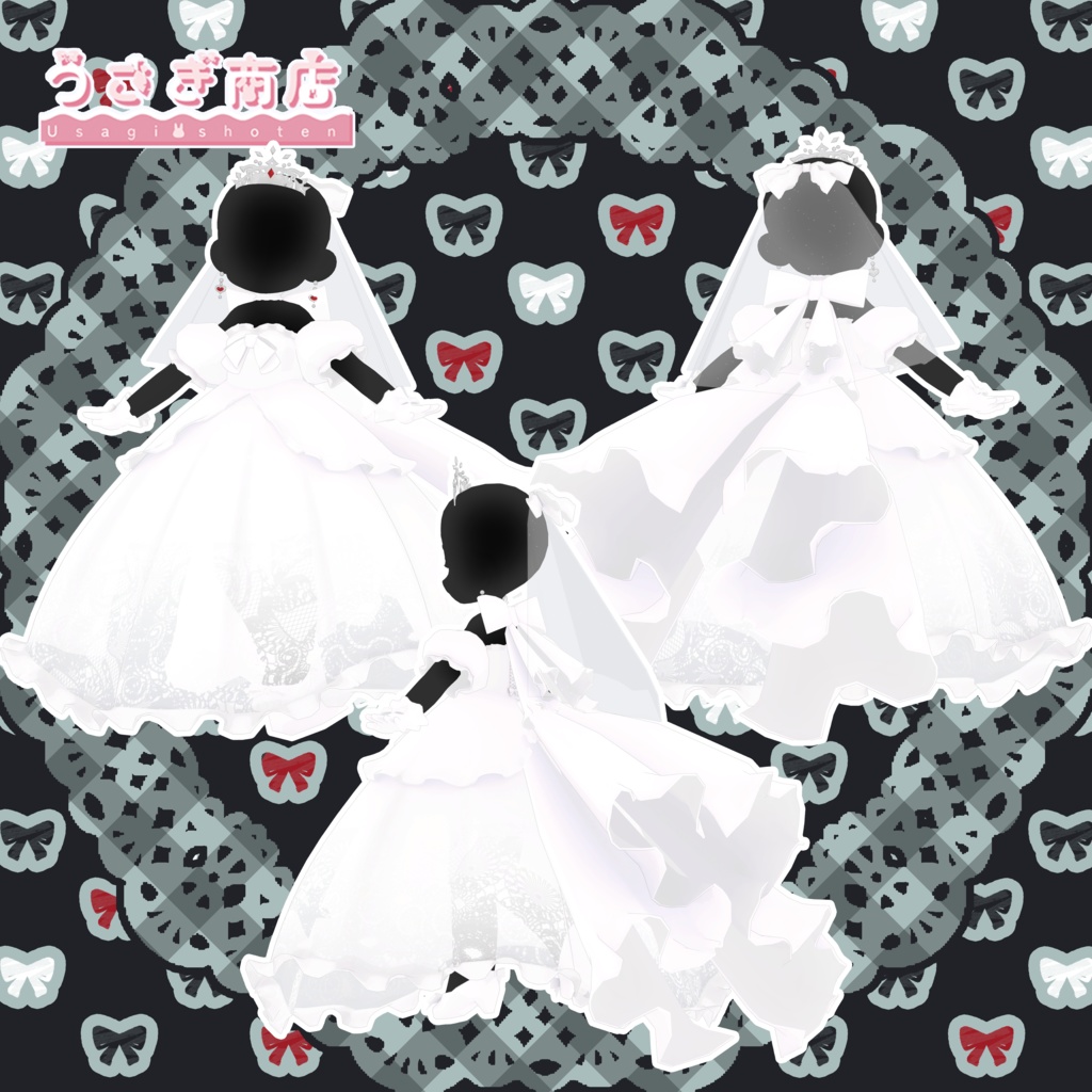 Marry me!【キプフェル対応】