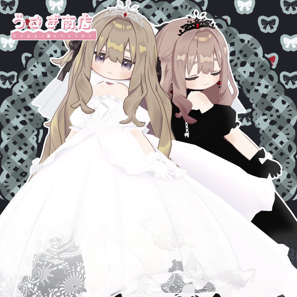 Marry me!【キプフェル対応】