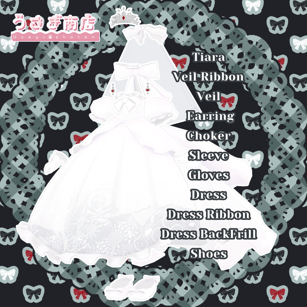 Marry me!【キプフェル対応】