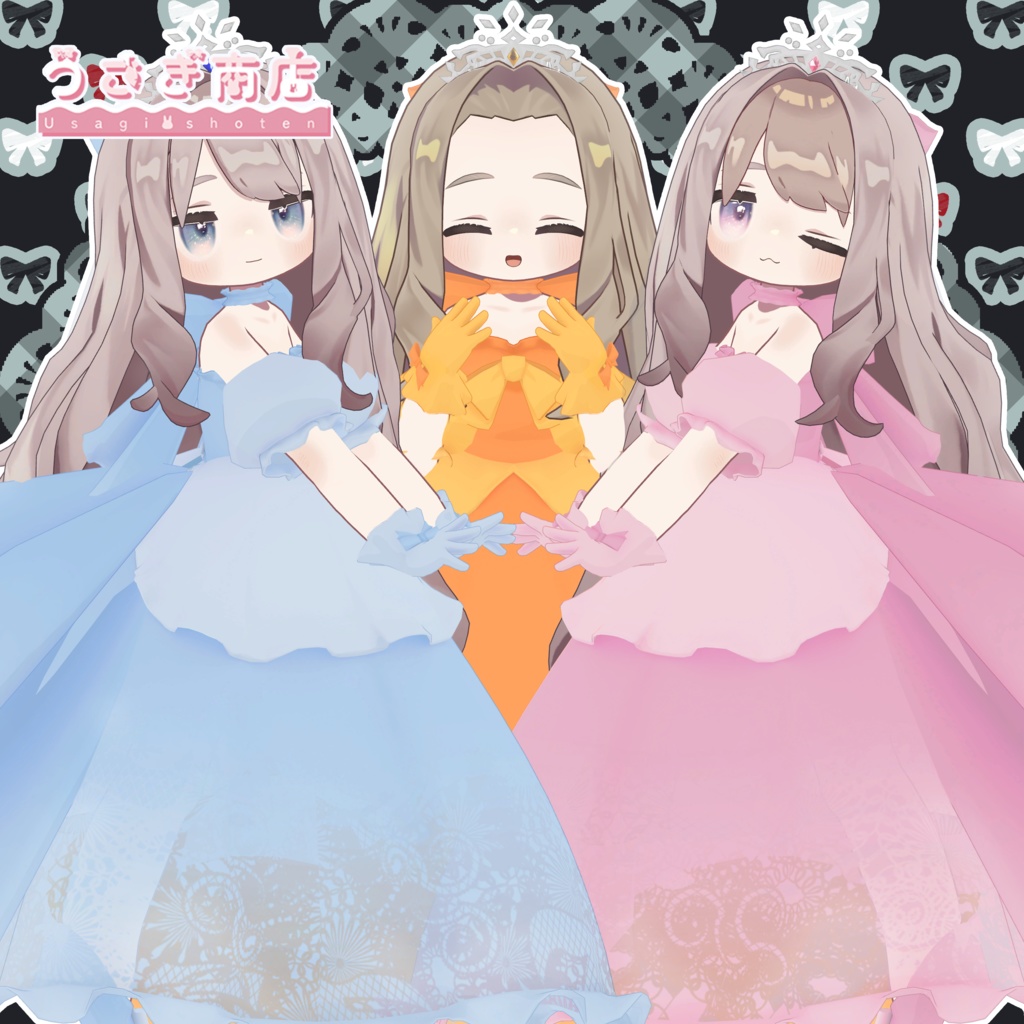 Marry me!【キプフェル対応】