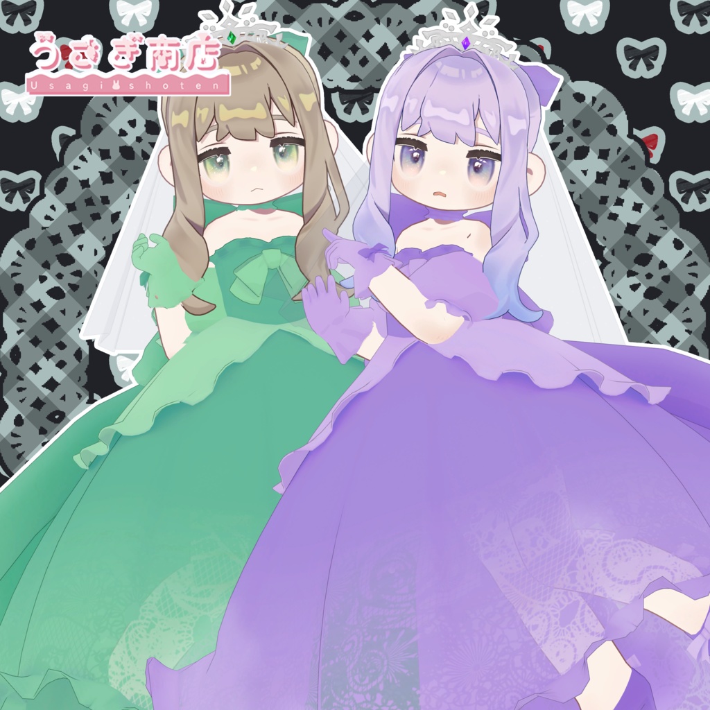 Marry me!【キプフェル対応】