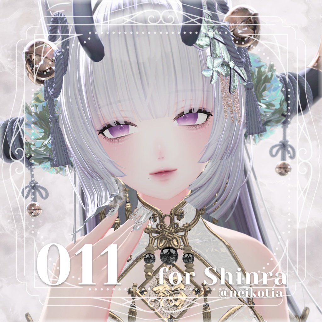 【『累惟-Rui-』ちゃん対応追加✨】My Sweetie Eye【20アバター対応】