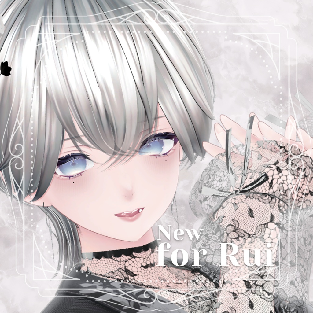 【『累惟-Rui-』ちゃん対応追加✨】My Sweetie Eye【20アバター対応】