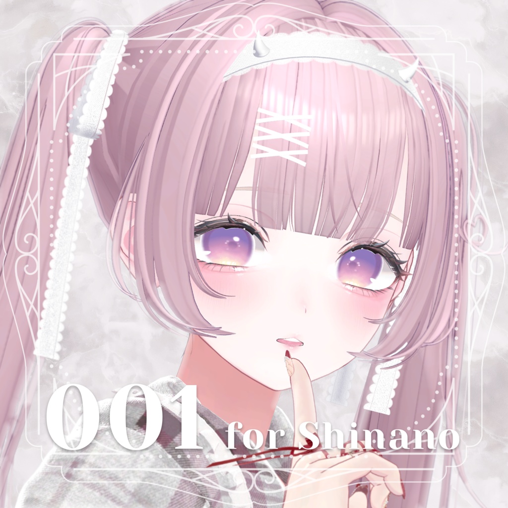 【『累惟-Rui-』ちゃん対応追加✨】My Sweetie Eye【20アバター対応】