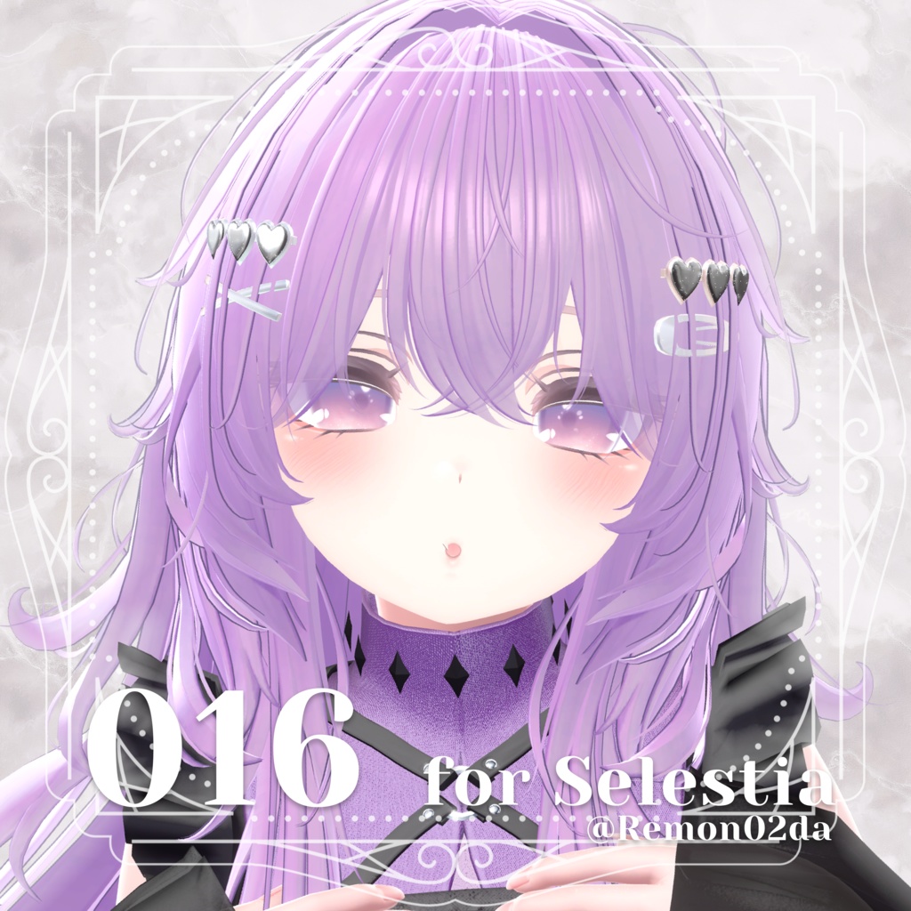 【『累惟-Rui-』ちゃん対応追加✨】My Sweetie Eye【20アバター対応】