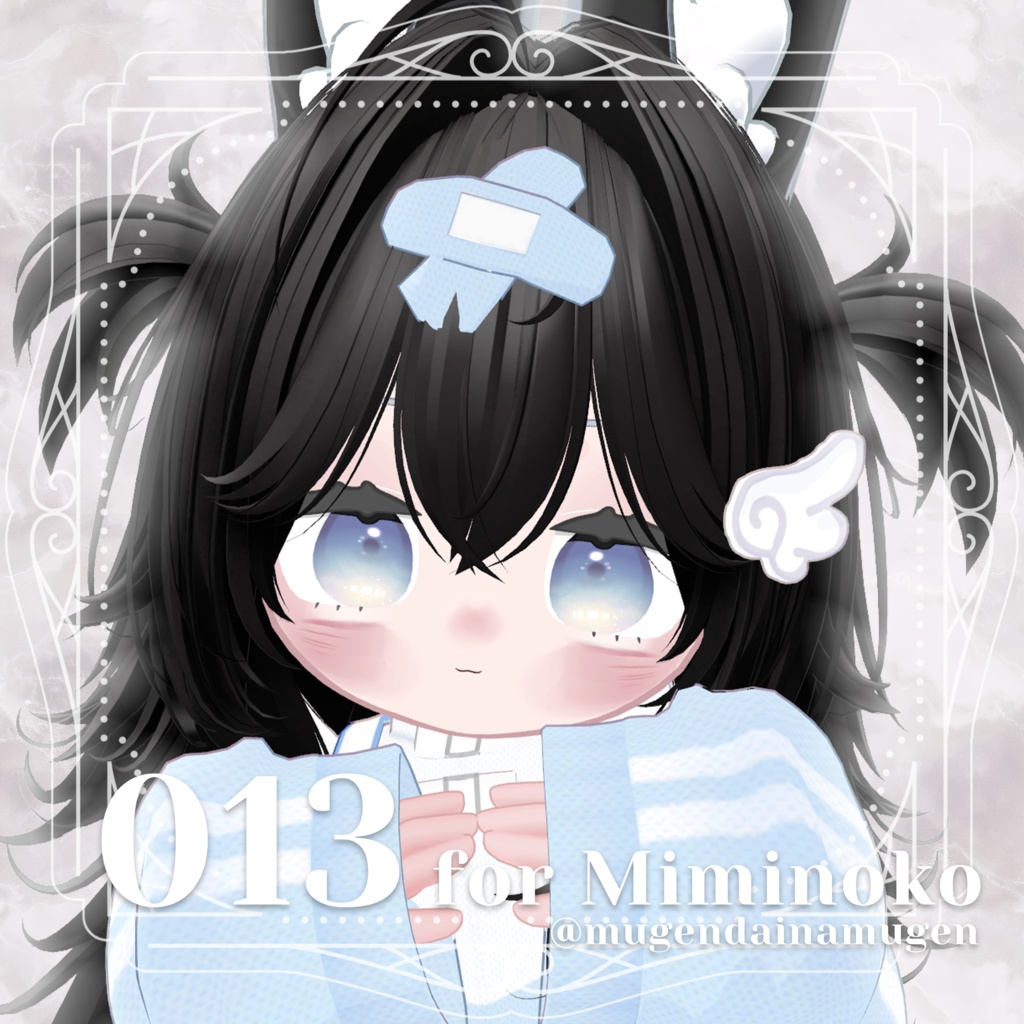 【『累惟-Rui-』ちゃん対応追加✨】My Sweetie Eye【20アバター対応】