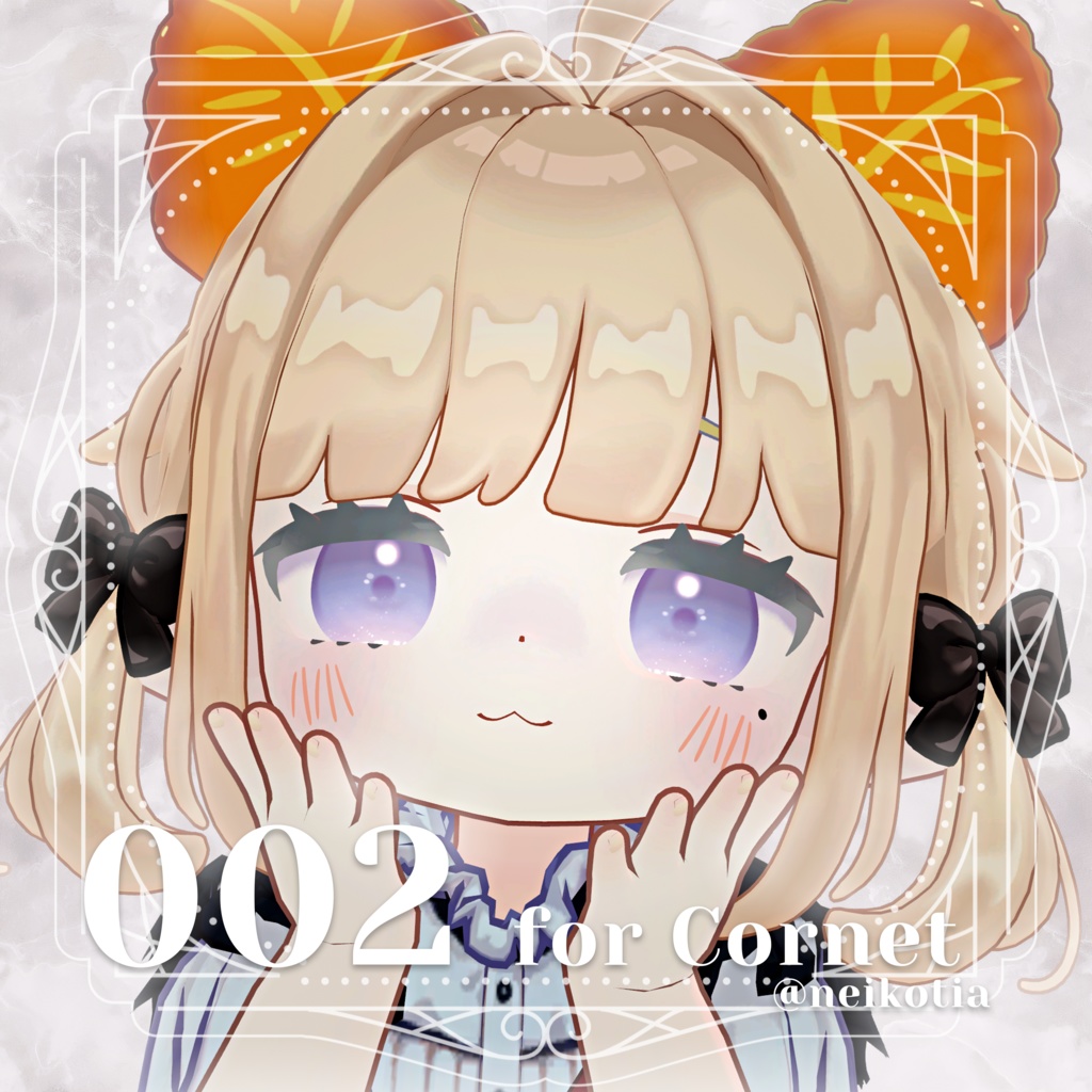 【『累惟-Rui-』ちゃん対応追加✨】My Sweetie Eye【20アバター対応】