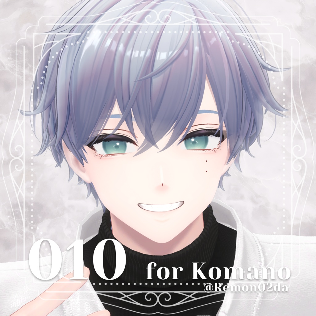 【『累惟-Rui-』ちゃん対応追加✨】My Sweetie Eye【20アバター対応】