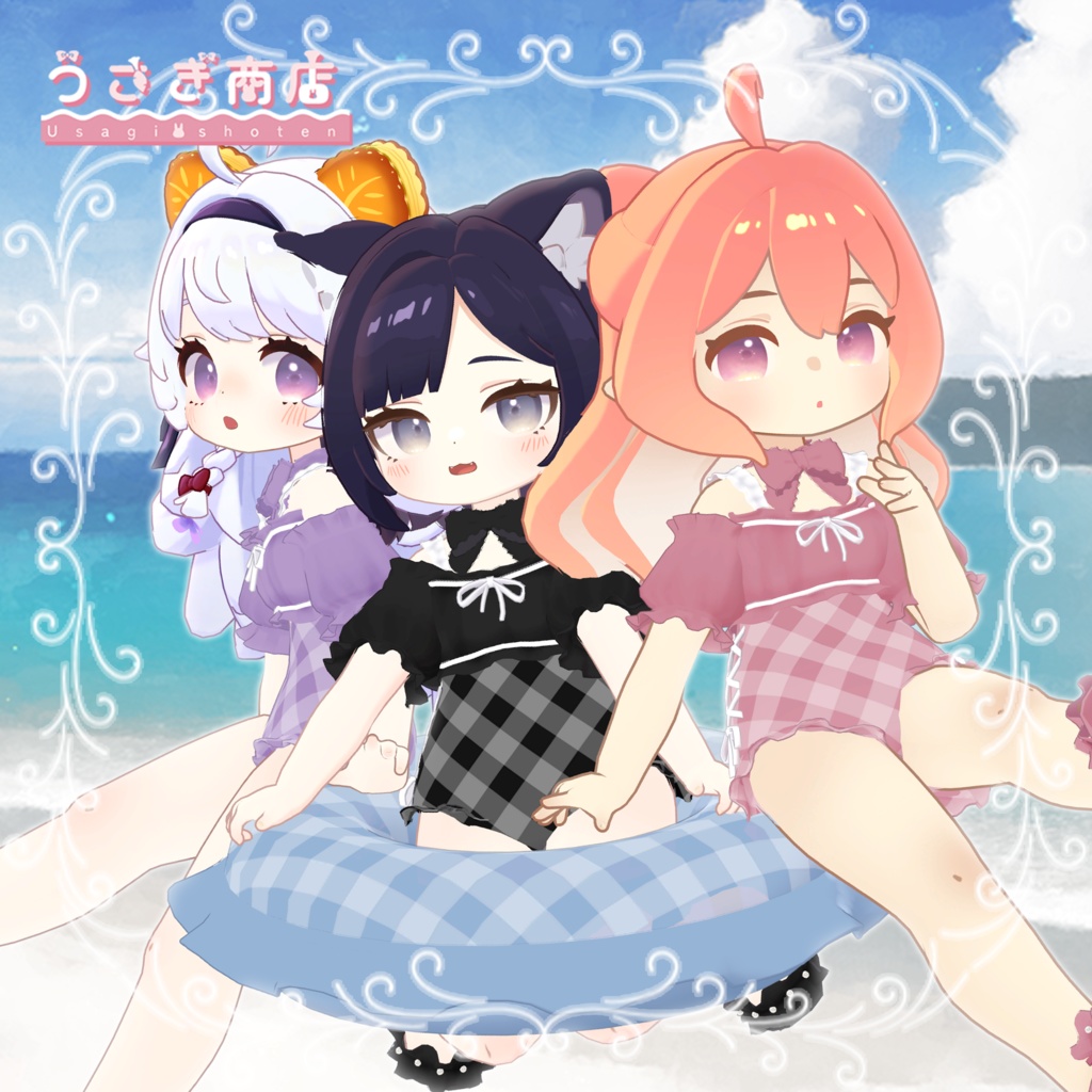 〖BLACK FRIDAY SALE〗Summer Pop【複数アバター対応】