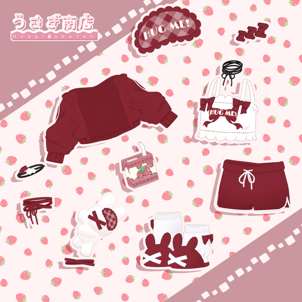 〖BLACK FRIDAY SALE〗Cuddle Rabbit🐰【複数アバター対応】