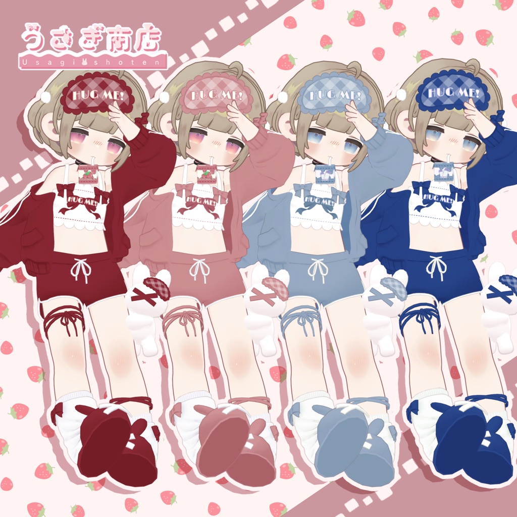 〖BLACK FRIDAY SALE〗Cuddle Rabbit🐰【複数アバター対応】